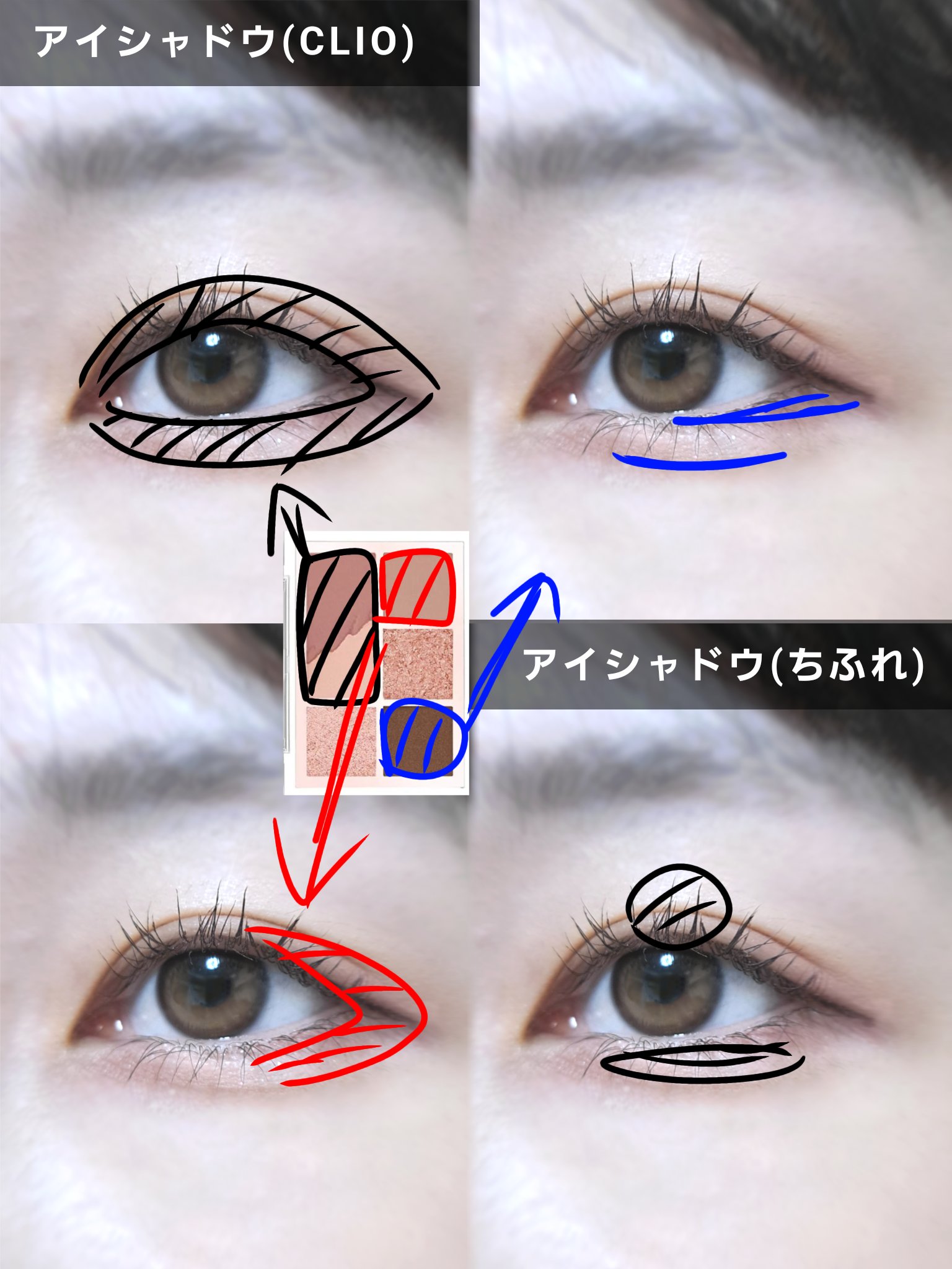 シングル カラー アイシャドウ/ちふれ/単色アイシャドウを使ったクチコミ（2枚目）