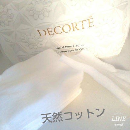 フェイシャル ピュア コットン/DECORTÉ/コットンを使ったクチコミ(1枚目)