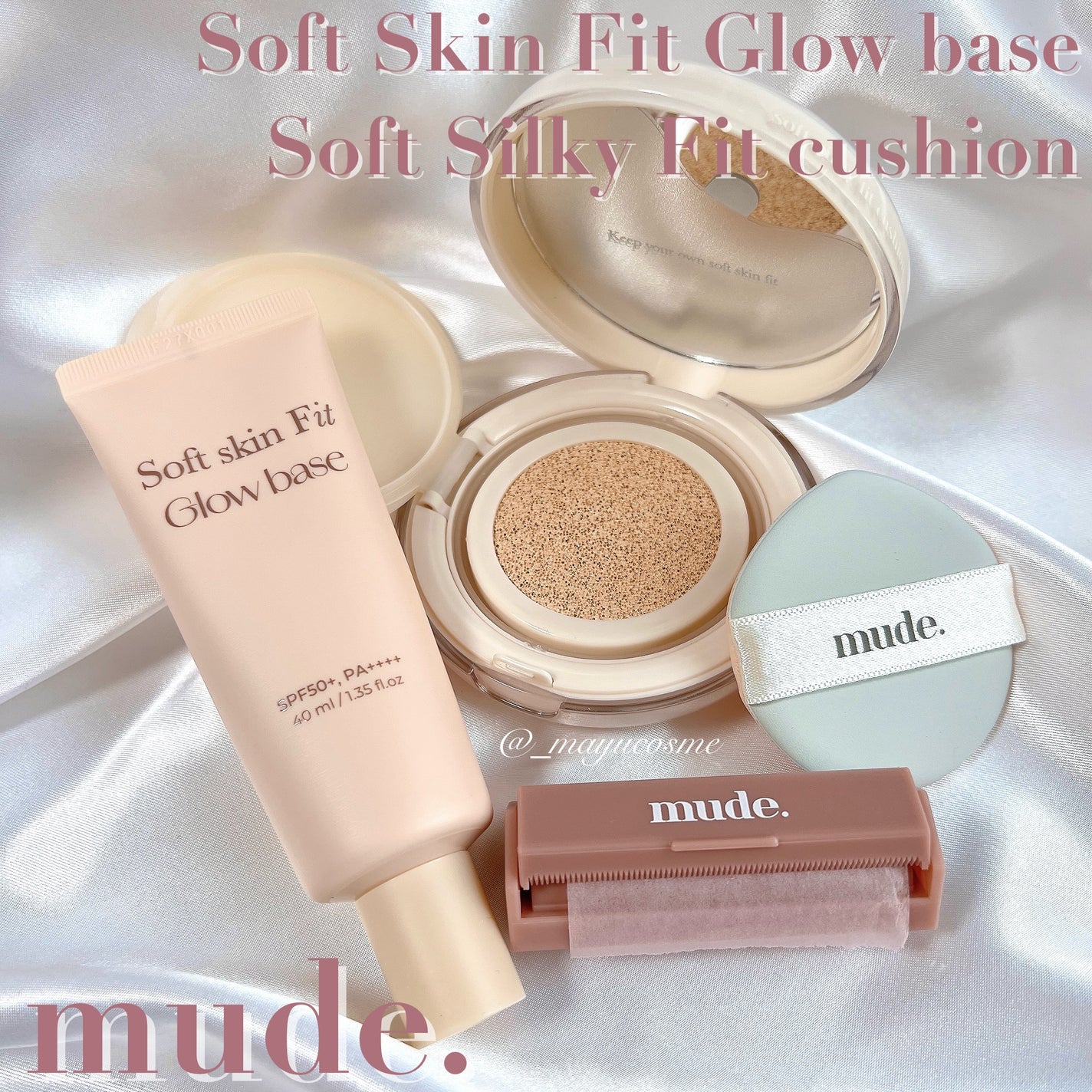 ソフトシルキーフィットクッション/mude./クッションファンデーションを使ったクチコミ(1枚目)