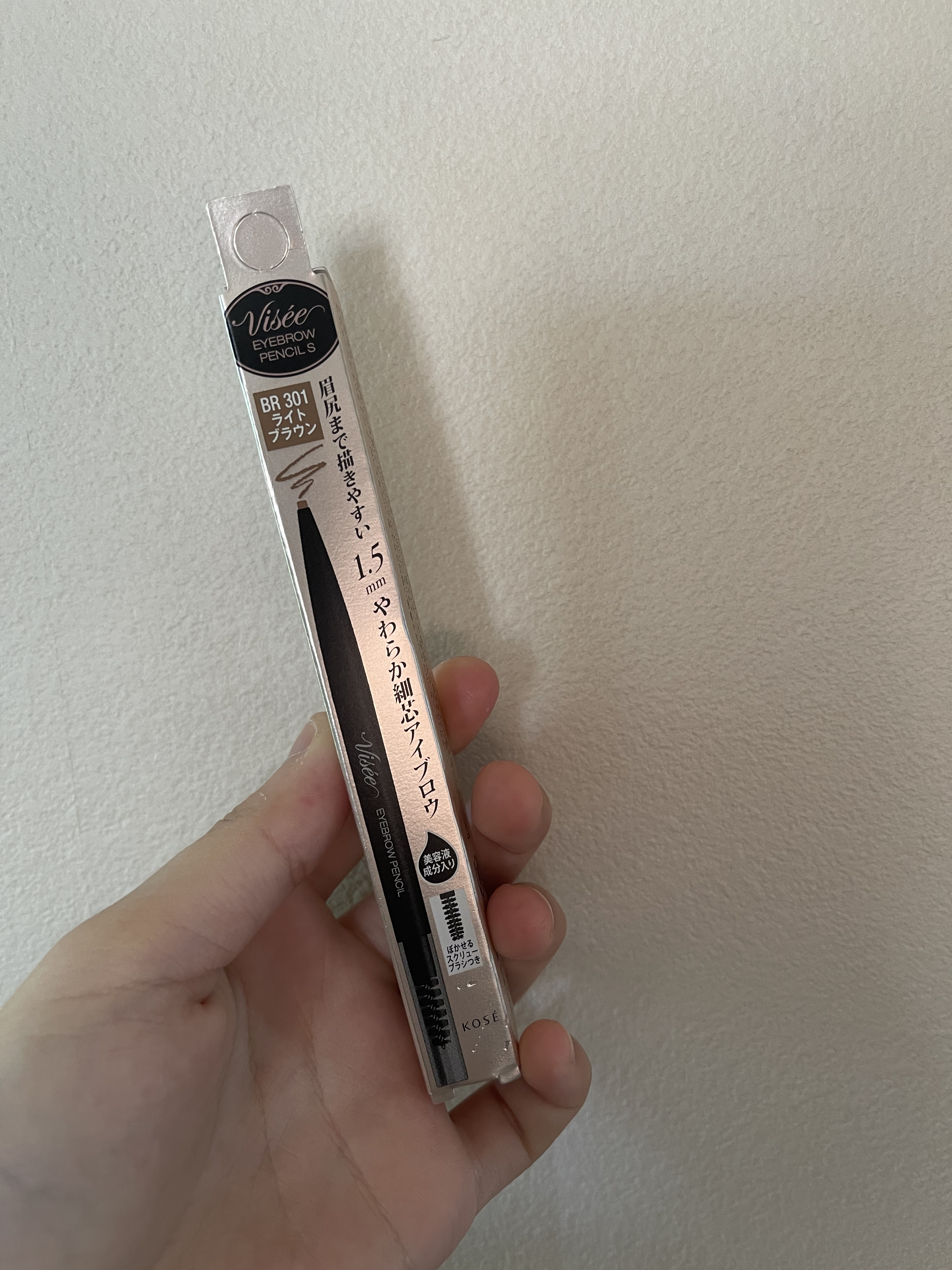 リシェ アイブロウペンシルS/Visée/アイブロウペンシルを使ったクチコミ（1枚目）