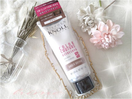 カラークチュール カラートリートメント/スティーブンノル ニューヨーク/ヘアカラーを使ったクチコミ(1枚目)