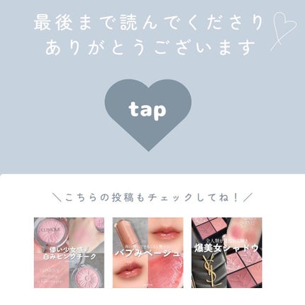 ジューシーデュイティント/dasique/リップティントを使ったクチコミ(5枚目)