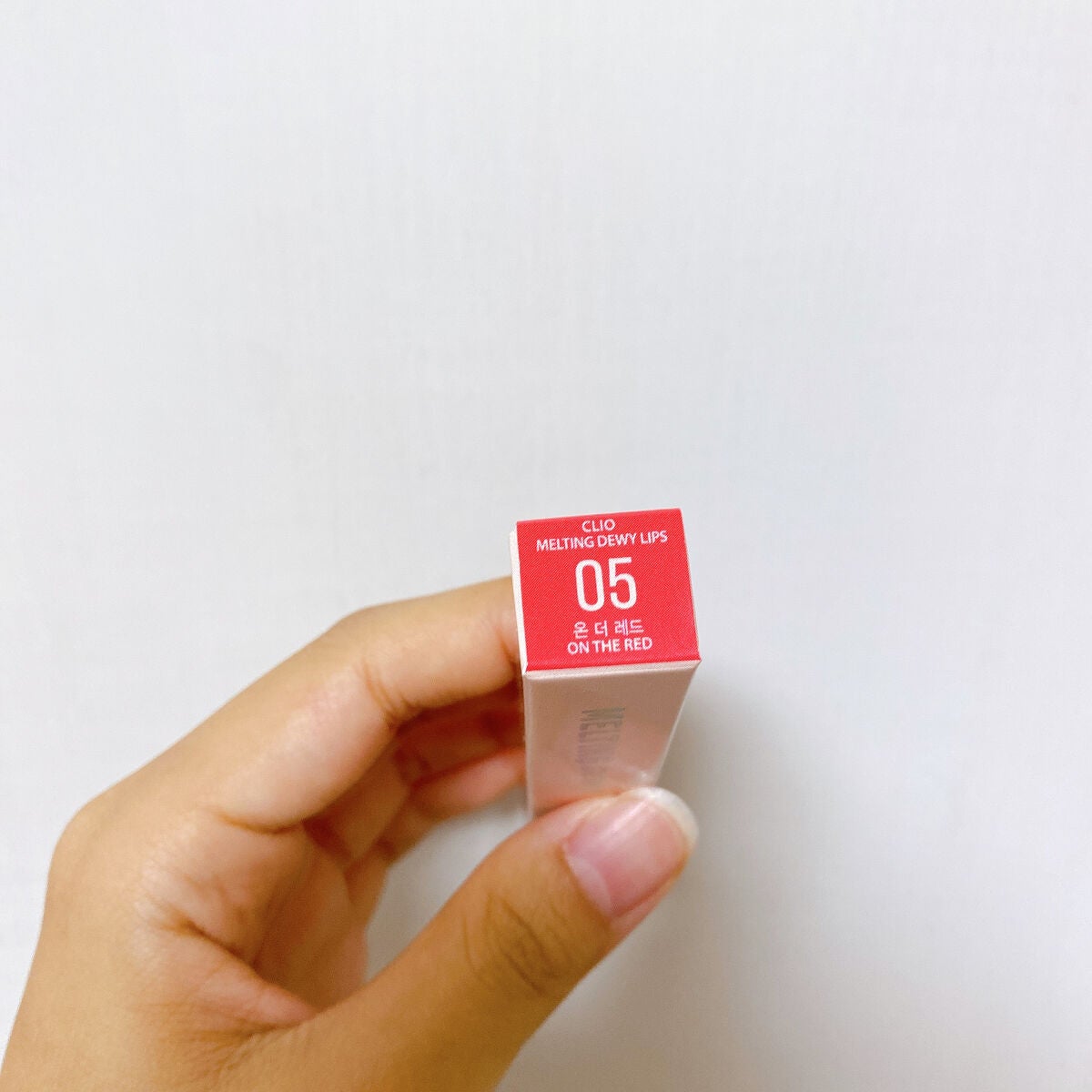 melting dewy lips/CLIO/口紅を使ったクチコミ(8枚目)