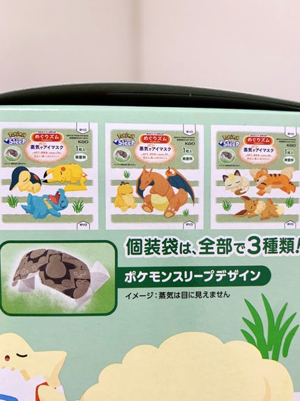 徳井さん on LIPS 「たまたま近所のドラッグストアでゲット。こちらは無香料のタイプで..」(2枚目)