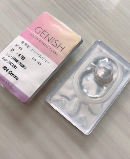 GENISH/株式会社ビューフロンティア/カラーコンタクトレンズを使ったクチコミ(3枚目)