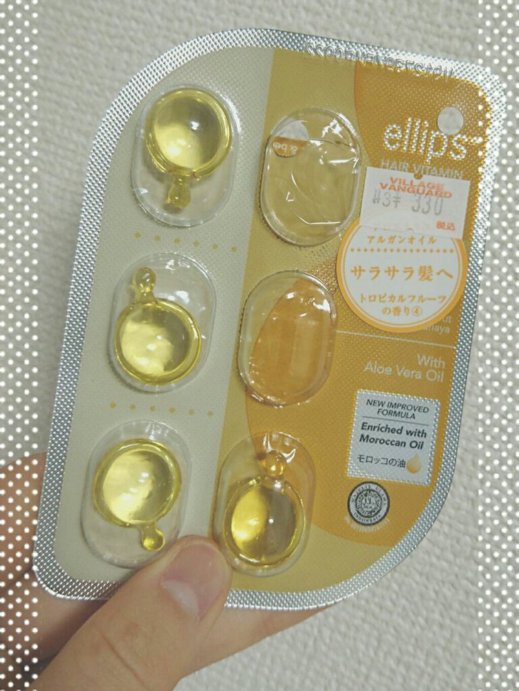 エアフィール シャンプー／コンディショナー EX/MACHERIE/市販シャンプーを使ったクチコミ（3枚目）