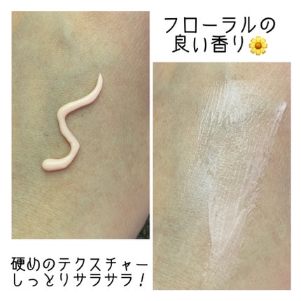 デリケートシルクベールアートプライマー/TFIT/化粧下地を使ったクチコミ(4枚目)