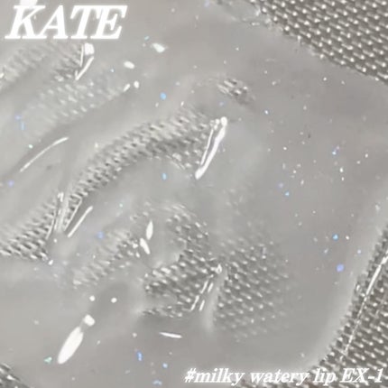 ミルキーウォータリーリップ/KATE/リップグロスを使ったクチコミ(5枚目)