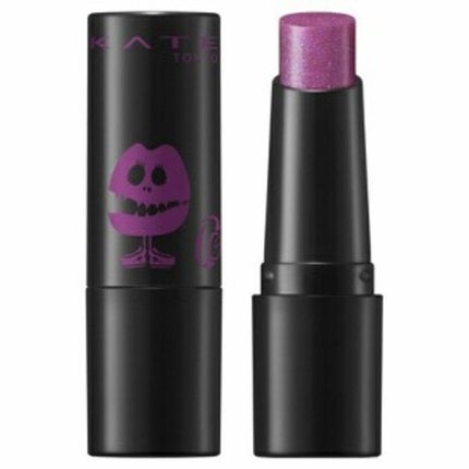 ケイト リップモンスター/KATE/口紅を使ったクチコミ(2枚目)