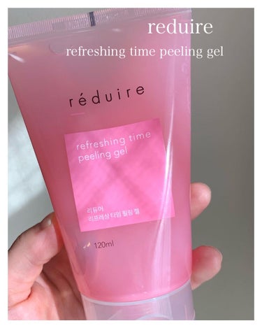 reduire  リフレッシングタイムピーリングジェルのクチコミ「reduire

・refreshing time peeling gel

@reduire.....」（1枚目）