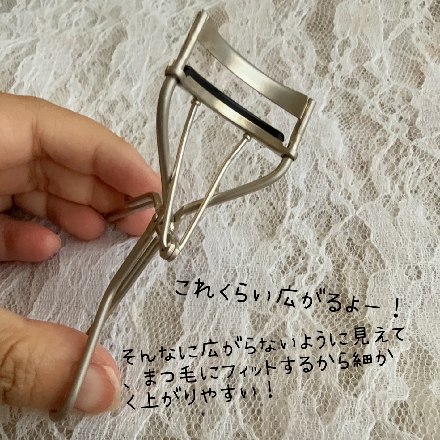 エテュセ アイエディション (マスカラベース)/ettusais/マスカラ下地を使ったクチコミ(6枚目)