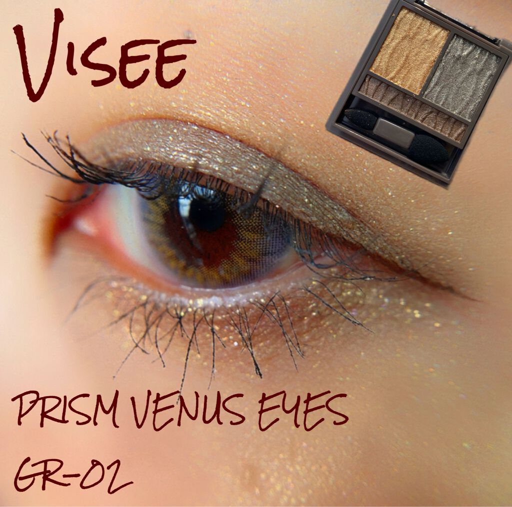 マスカラ ディオールショウ アイコニック エクストレム L/Dior/マスカラを使ったクチコミ（1枚目）