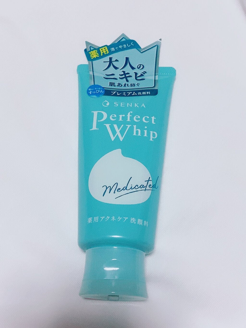 パーフェクトホイップ アクネケア/SENKA(専科)/洗顔フォームを使ったクチコミ(2枚目)