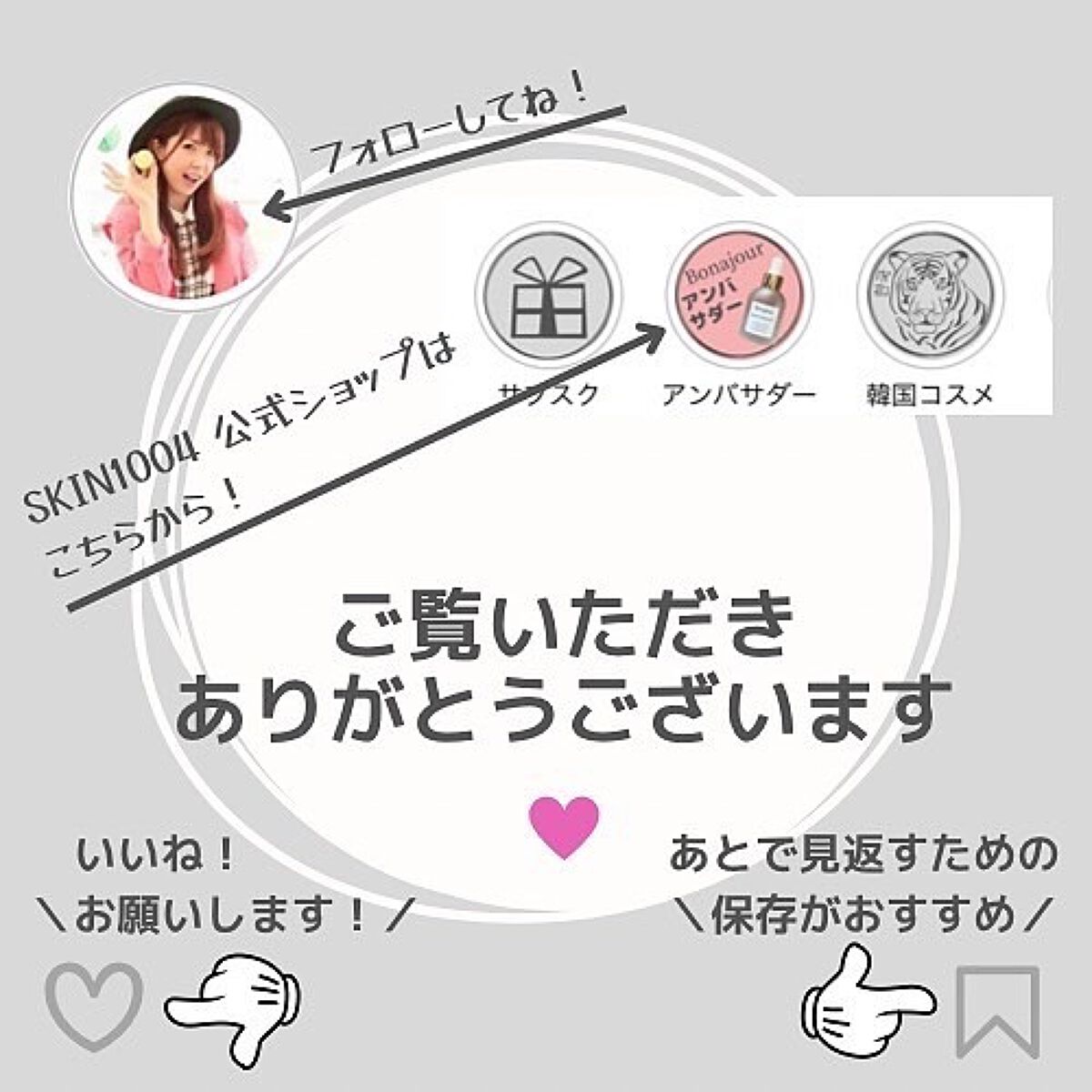 センテラ アンプルフォーム/SKIN1004/洗顔フォームを使ったクチコミ(7枚目)