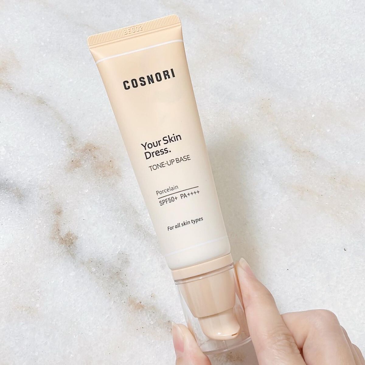 ユアースキンドレストーンアップベース/COSNORI/化粧下地を使ったクチコミ（1枚目）