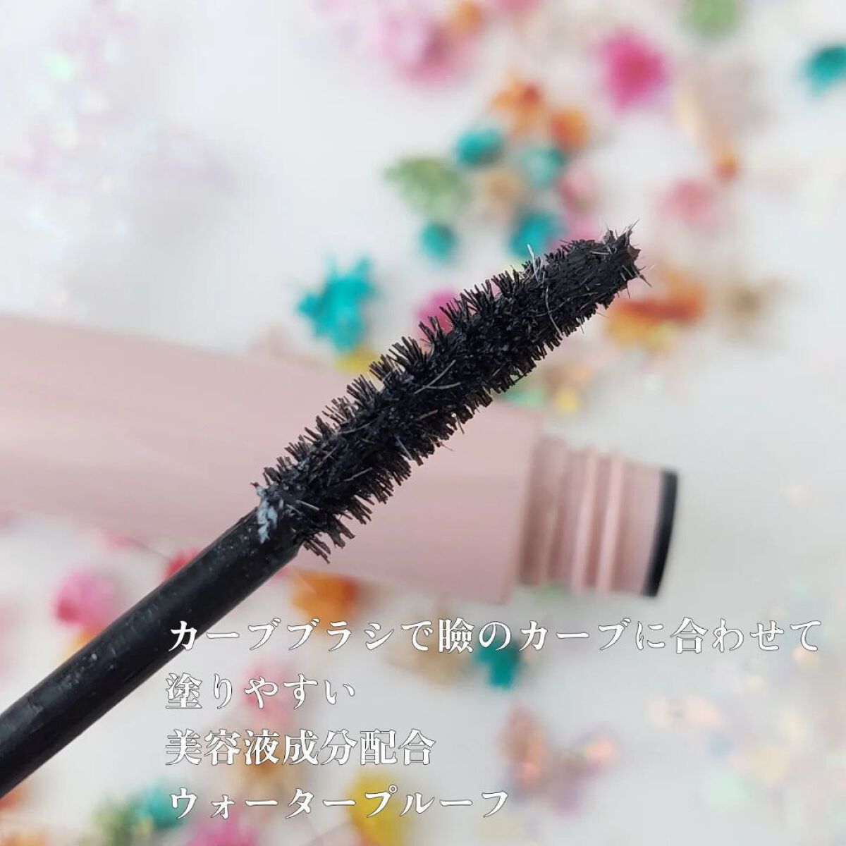 ピメル うそつきマスカラ/pdc/マスカラを使ったクチコミ（2枚目）