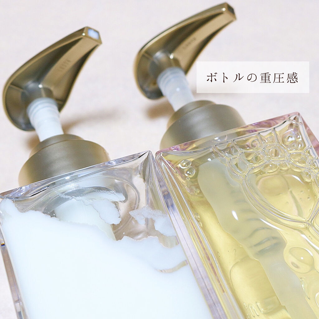 プルント モイストリッチ美容液シャンプー／モイストリッチリペア美容液トリートメント/Purunt./市販シャンプーを使ったクチコミ（3枚目）