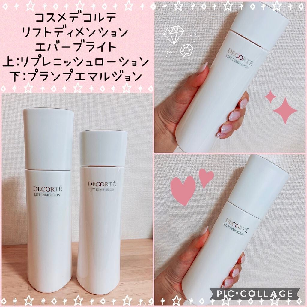 リフトディメンション エバーブライト リプレニッシュ ローション/DECORTÉ/化粧水を使ったクチコミ(1枚目)