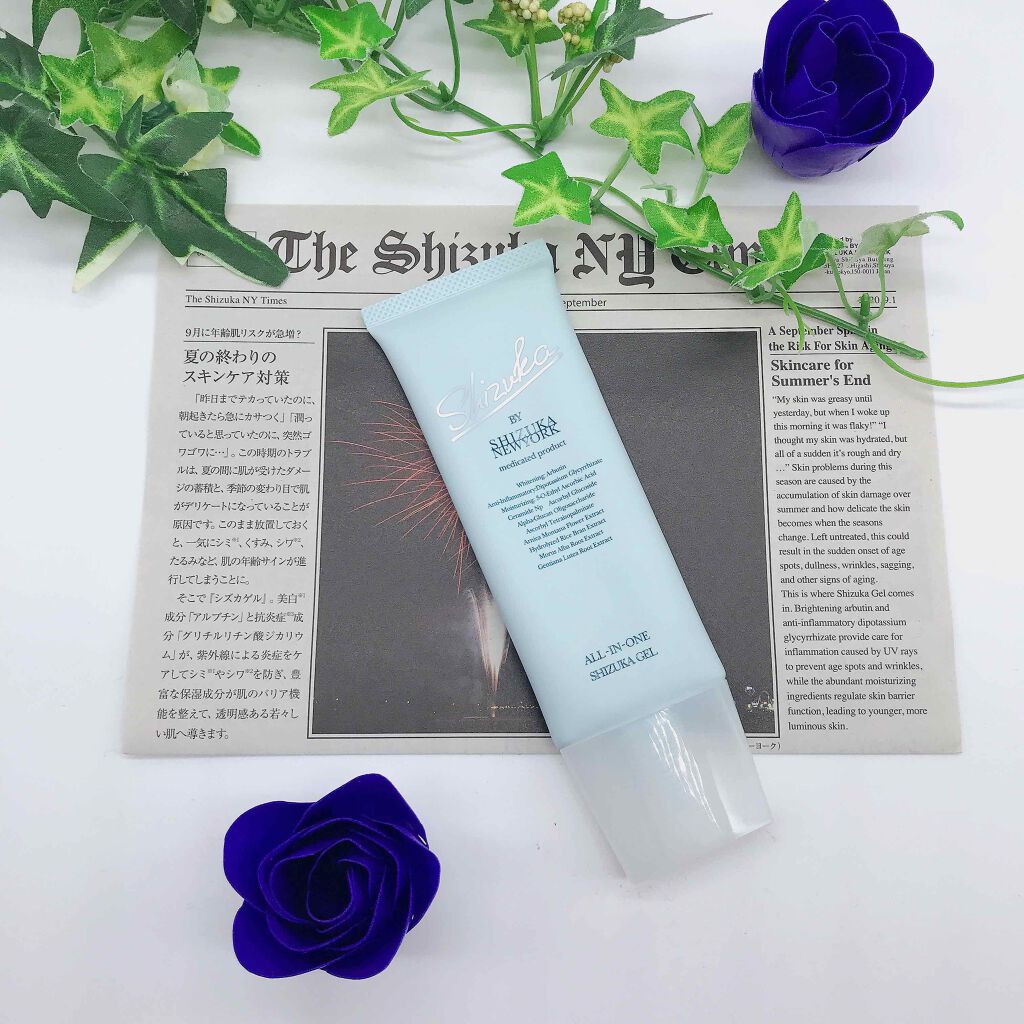 オールインワン シズカゲル/Shizuka BY SHIZUKA NEWYORK/オールインワン化粧品を使ったクチコミ（1枚目）