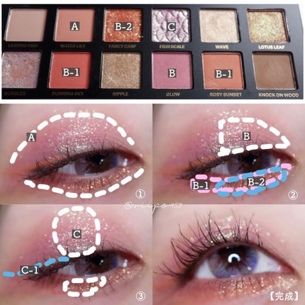 エクスプローラ12色 動物アイシャドウパレット/PERFECT DIARY/アイシャドウパレットを使ったクチコミ(4枚目)