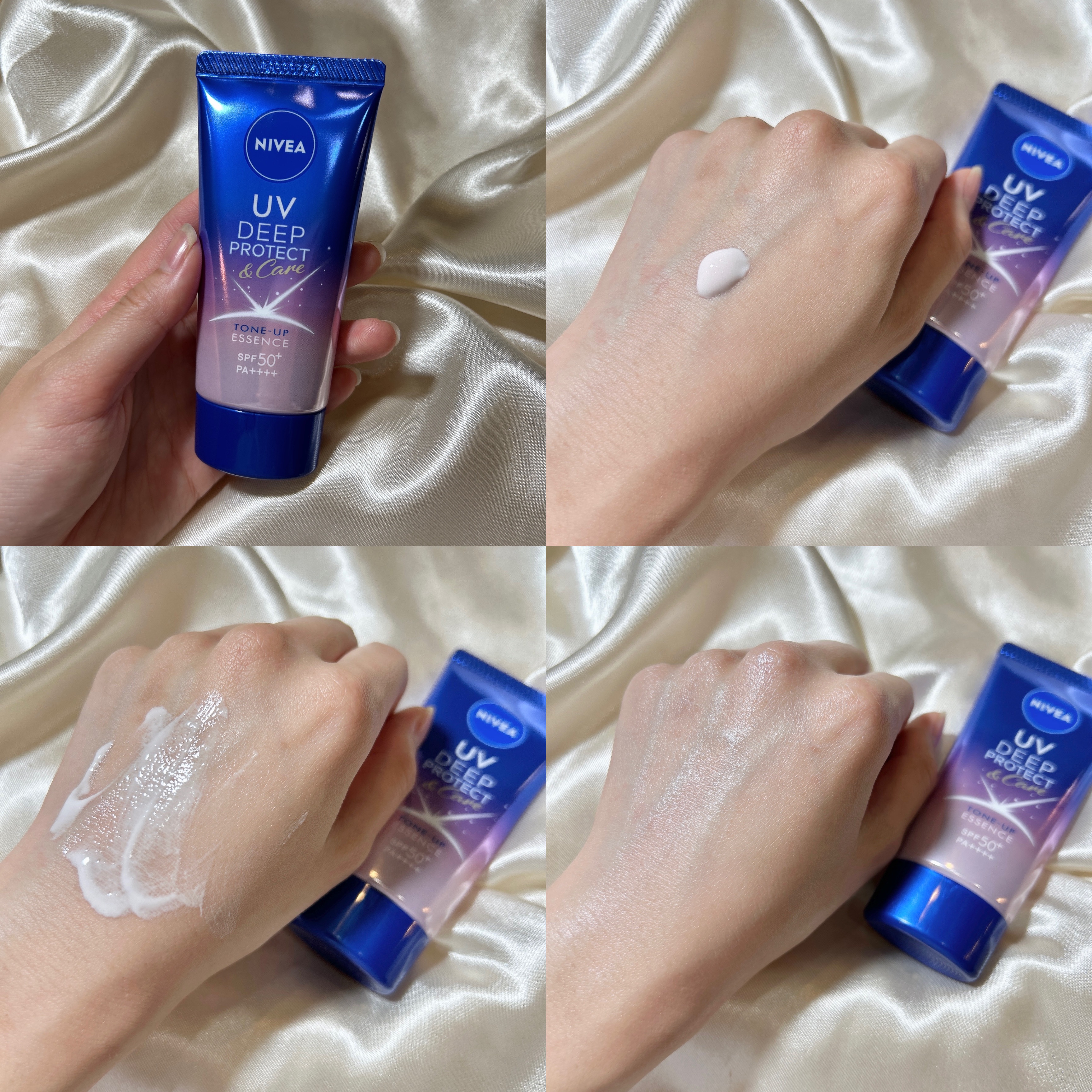 ニベアUV ディープ プロテクト＆ケア エッセンス/ニベア/日焼け止めローションを使ったクチコミ（2枚目）