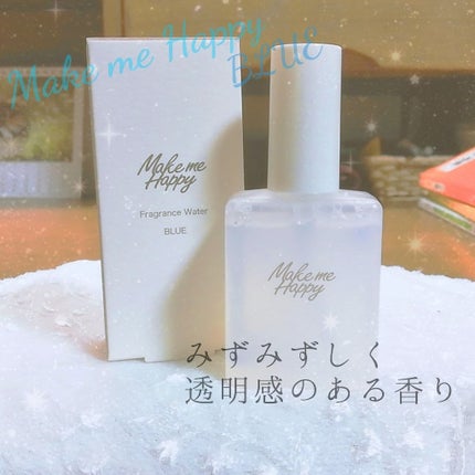 メイクミーハッピー フレグランスウォーター BLUE/キャンメイク/香水(レディース)を使ったクチコミ(1枚目)