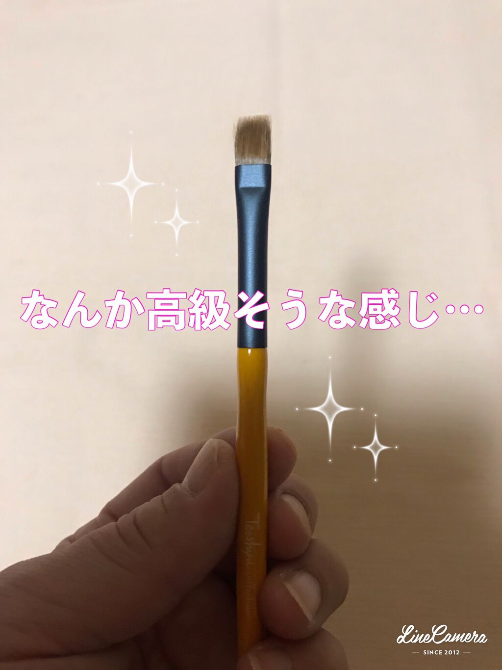 スティックコンシーラーA/KATE/スティックコンシーラーを使ったクチコミ(2枚目)