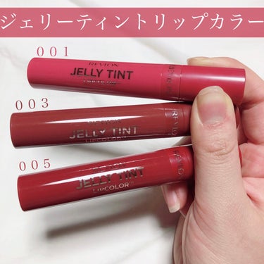 ダズル アイシャドウ クアッド/REVLON/アイシャドウパレットを使ったクチコミ（6枚目）