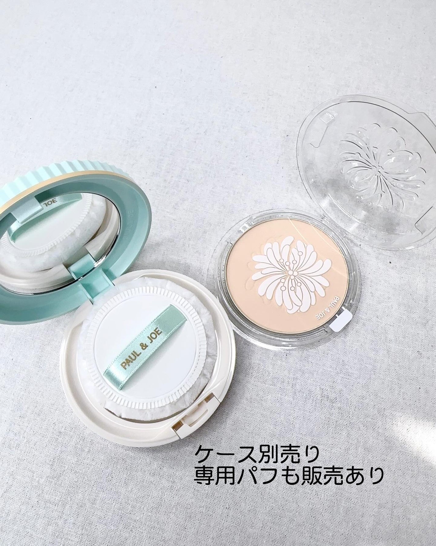 スムージング ファンデーション プライマー/PAUL & JOE BEAUTE/化粧下地を使ったクチコミ(5枚目)