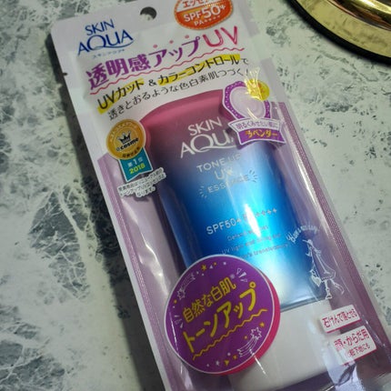 を使ったクチコミ(1枚目)