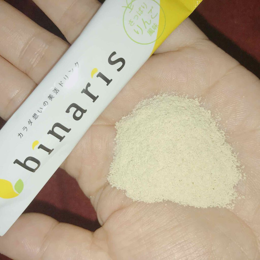 ビナリス(binaris)/binaris/ボディサプリメントを使ったクチコミ（2枚目）