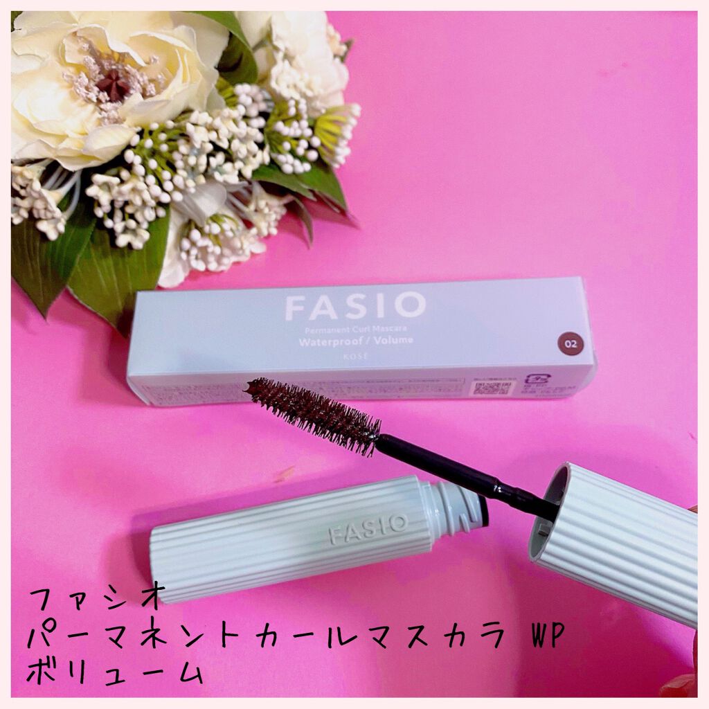 パーマネントカール マスカラ WP(ボリューム)/FASIO/マスカラを使ったクチコミ(3枚目)