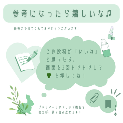 ヘチマコロン化粧水 ピュア/ヘチマコロン/化粧水を使ったクチコミ(10枚目)