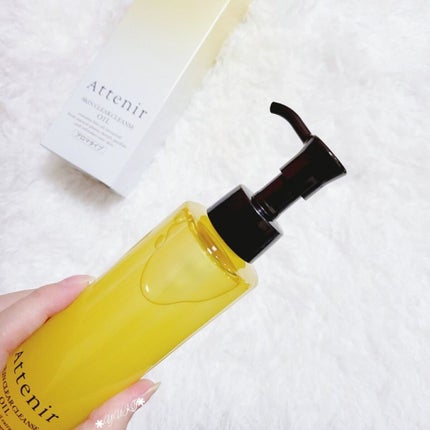 スキンクリア クレンズ オイル アロマタイプ/アテニア/オイルクレンジングを使ったクチコミ(2枚目)