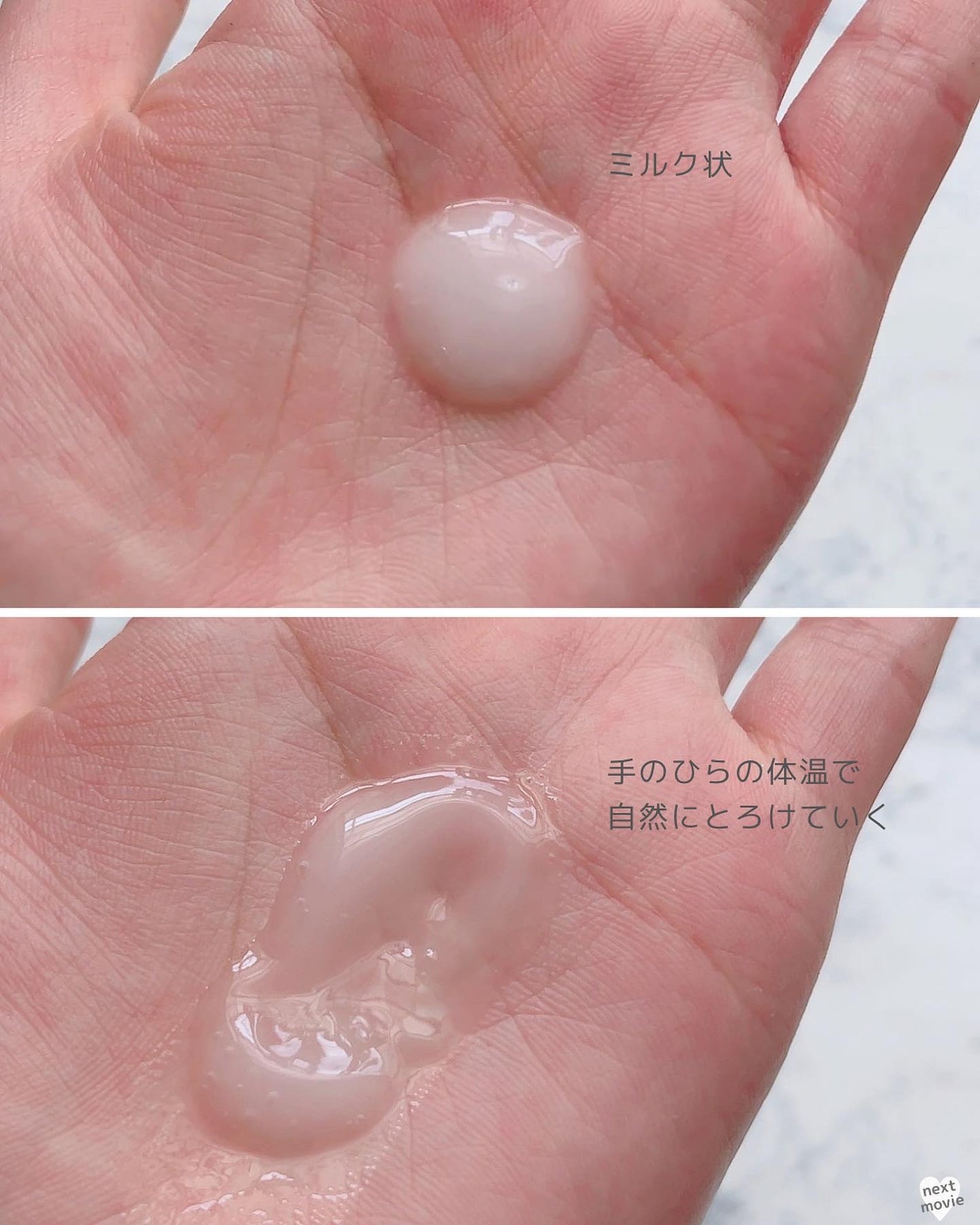 ミラクルズ うるおいブーストミルクウォーターセラム/パンテーン/アウトバストリートメントを使ったクチコミ(2枚目)