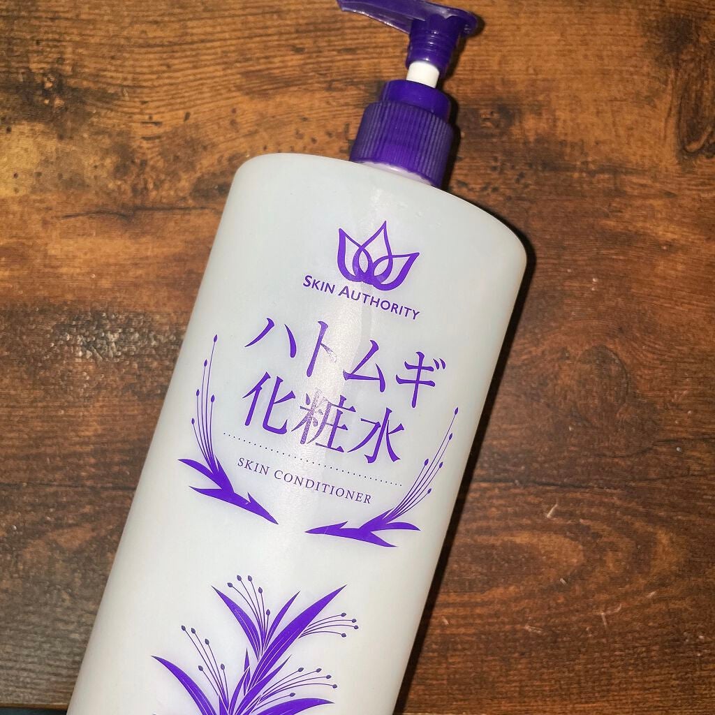 ハトムギ化粧水(ナチュリエ スキンコンディショナー R )/ナチュリエ/化粧水を使ったクチコミ(1枚目)