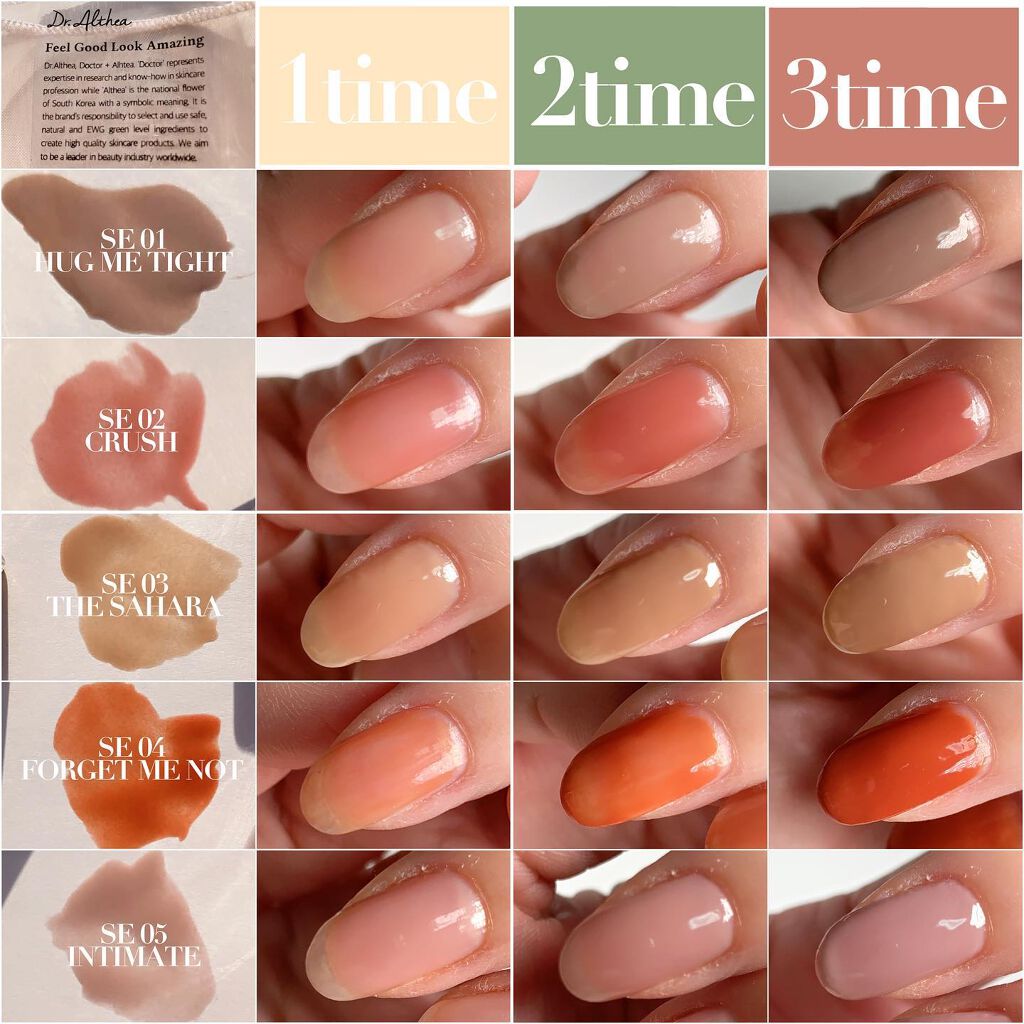 シャインオンミーネイルカラー/Dear.A/マニキュアを使ったクチコミ(3枚目)