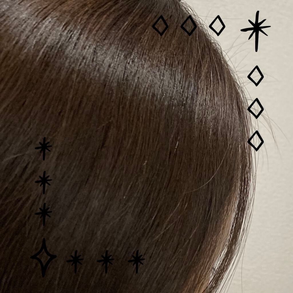 香りのヘアカラー クリーム/ビゲン/ヘアカラーを使ったクチコミ(4枚目)