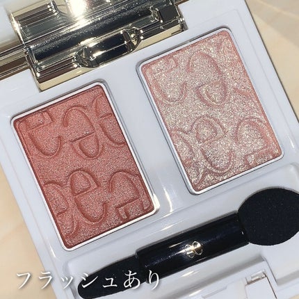 エレガンス エタンセル アルモニーアイズ/Elégance/アイシャドウパレットを使ったクチコミ(9枚目)