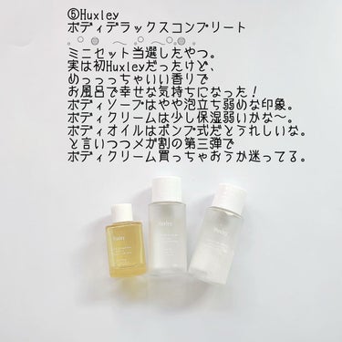 フレッシュリージュースドビタミンドロップ(35ml)/Klairs/美容液を使ったクチコミ（4枚目）