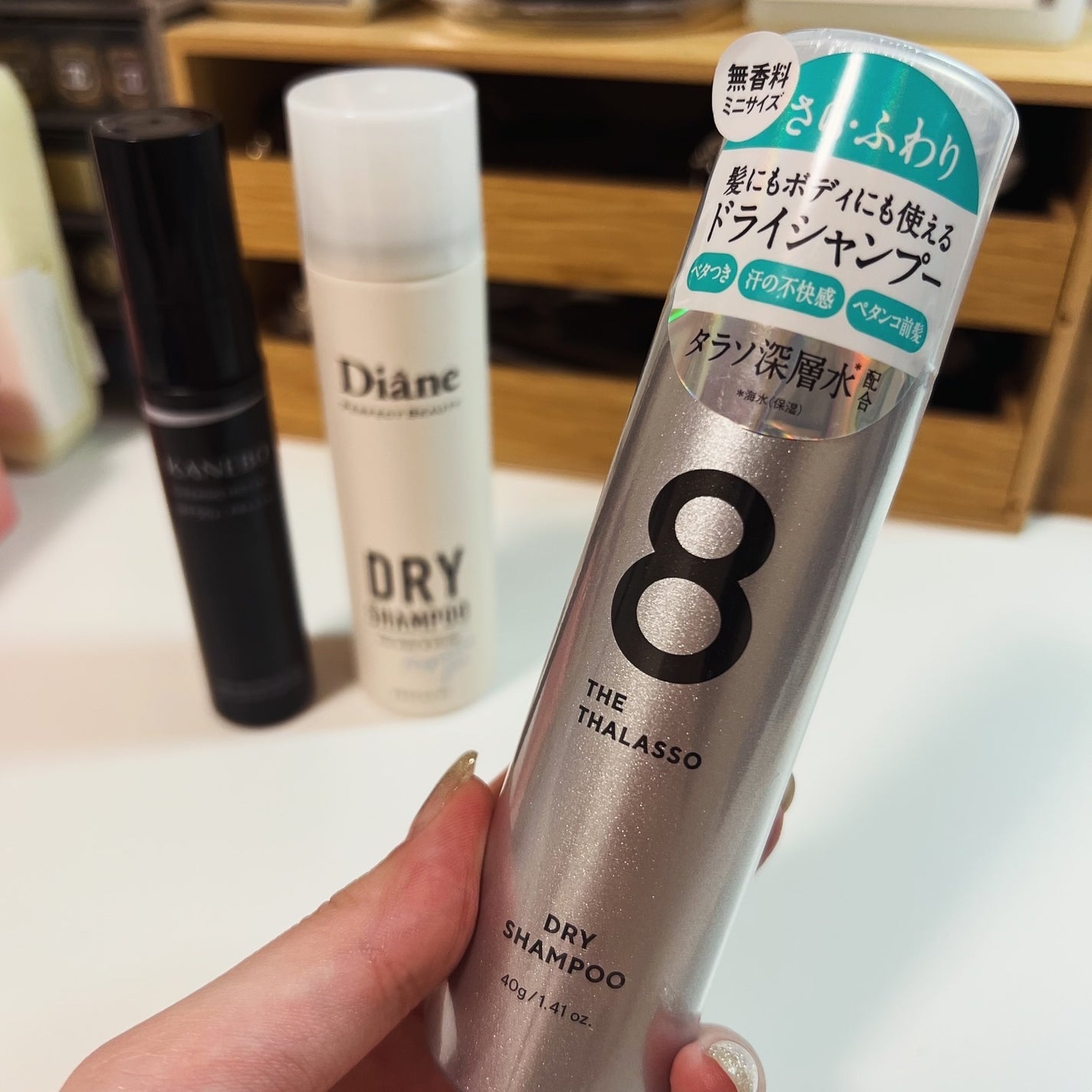 チアリング ミスト UV/KANEBO/日焼け止めミスト・スプレーを使ったクチコミ(1枚目)