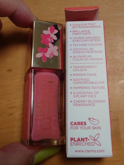 コンフォート リップオイル /CLARINS/リップグロスを使ったクチコミ(2枚目)