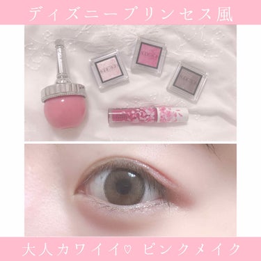 ルースブラッシュ 01 cotton candy/JILL STUART/パウダーチークを使ったクチコミ（1枚目）