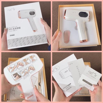 サファイヤIPL光脱毛器/NiZmir/家庭用脱毛器を使ったクチコミ(3枚目)