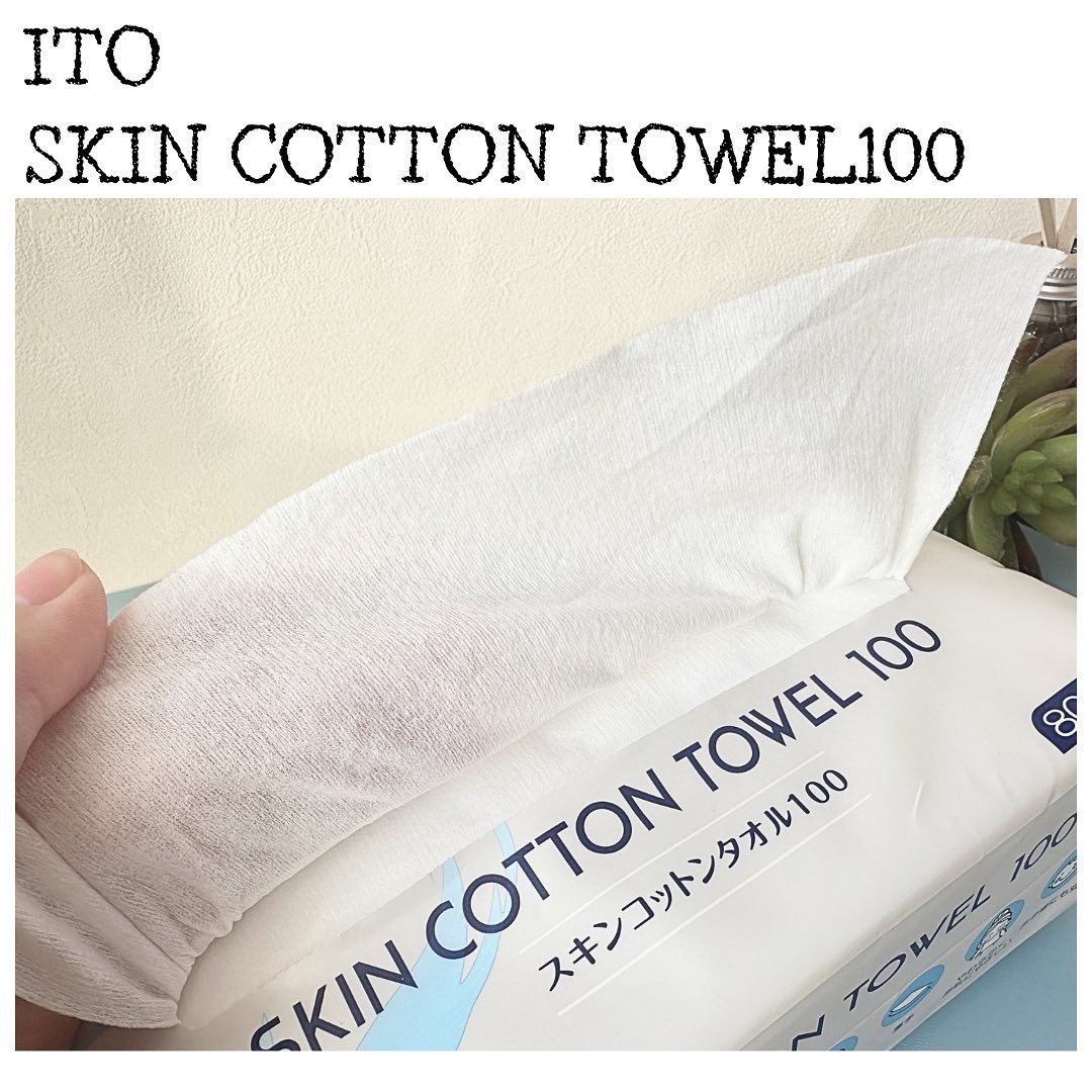 スキンコットンタオル/ITO/クレンジングタオルを使ったクチコミ（2枚目）