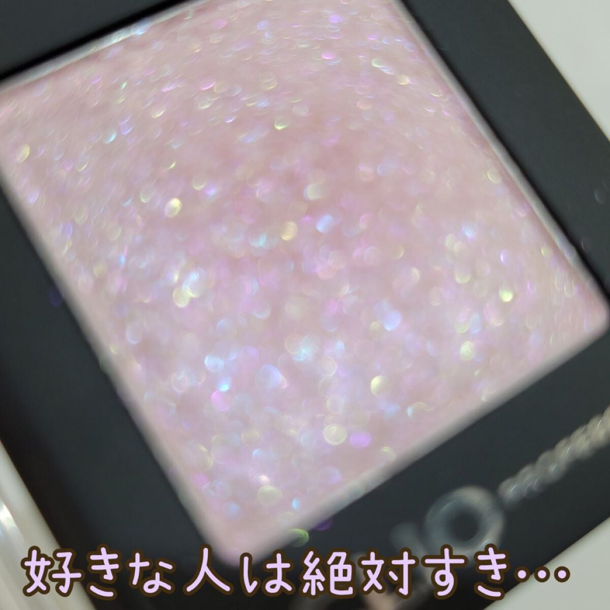 プロ シングル シャドウ/CLIO/単色アイシャドウを使ったクチコミ(3枚目)