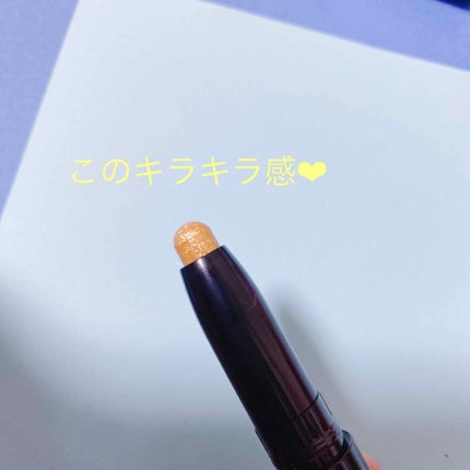 UR GLAM EYESHADOW STICK/U R GLAM/スティックアイシャドウを使ったクチコミ(2枚目)