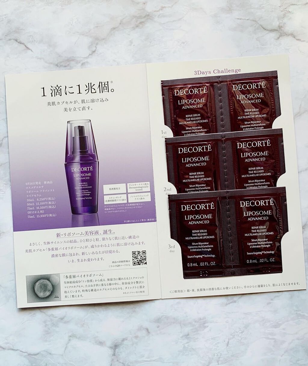 クリームフィットペンシル<アイライナー>/ラブ・ライナー/ペンシルアイライナーを使ったクチコミ(6枚目)