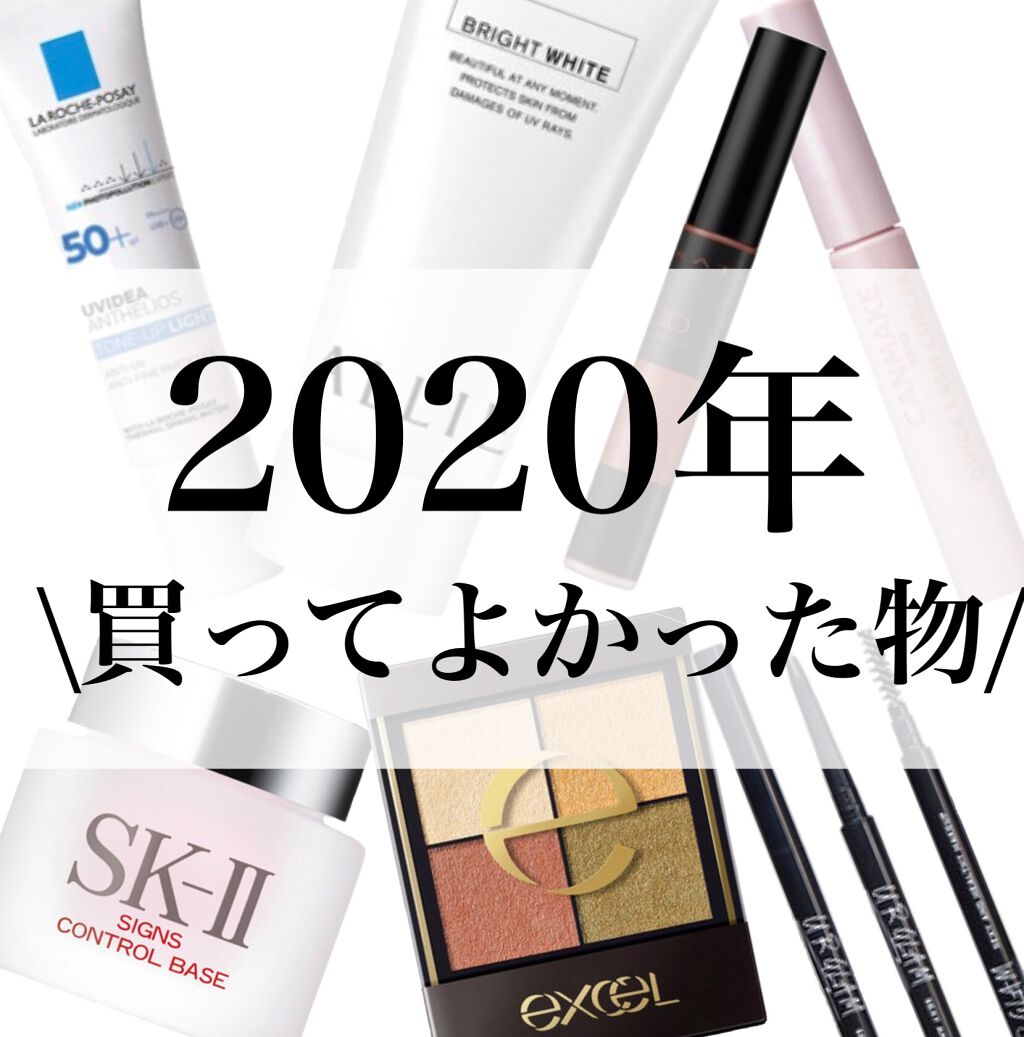 3Dアイブロウカラー/KATE/眉マスカラを使ったクチコミ(1枚目)