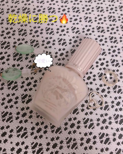 ラトゥー エクラ ファンデーション プライマー N/PAUL & JOE BEAUTE/化粧下地を使ったクチコミ(1枚目)